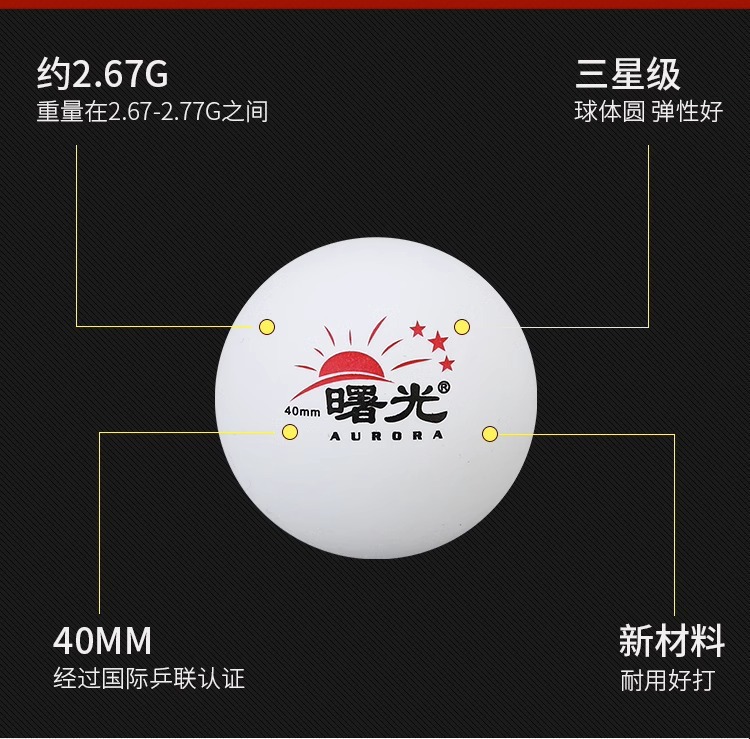 详情图片_5.jpg