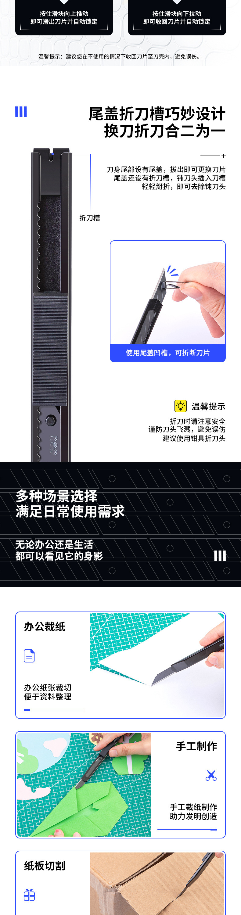 xq-恢复的_04.jpg