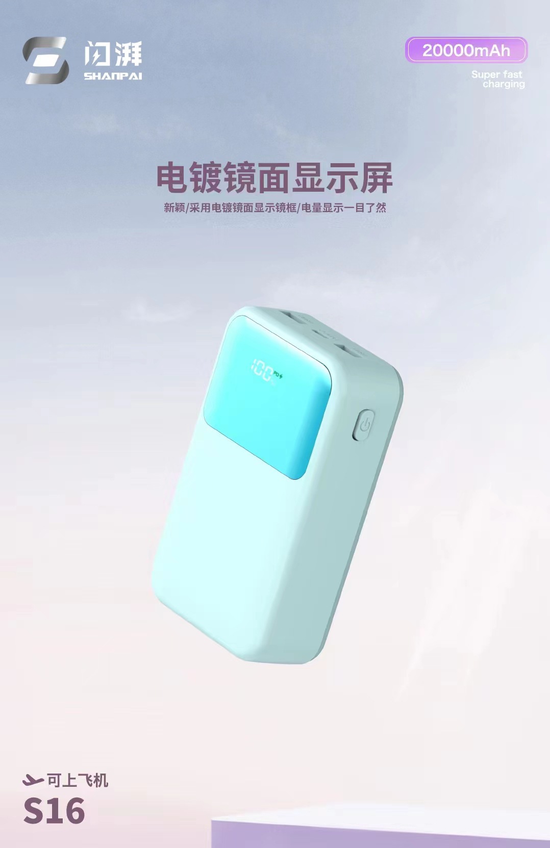 微信图片_20231201162743.jpg