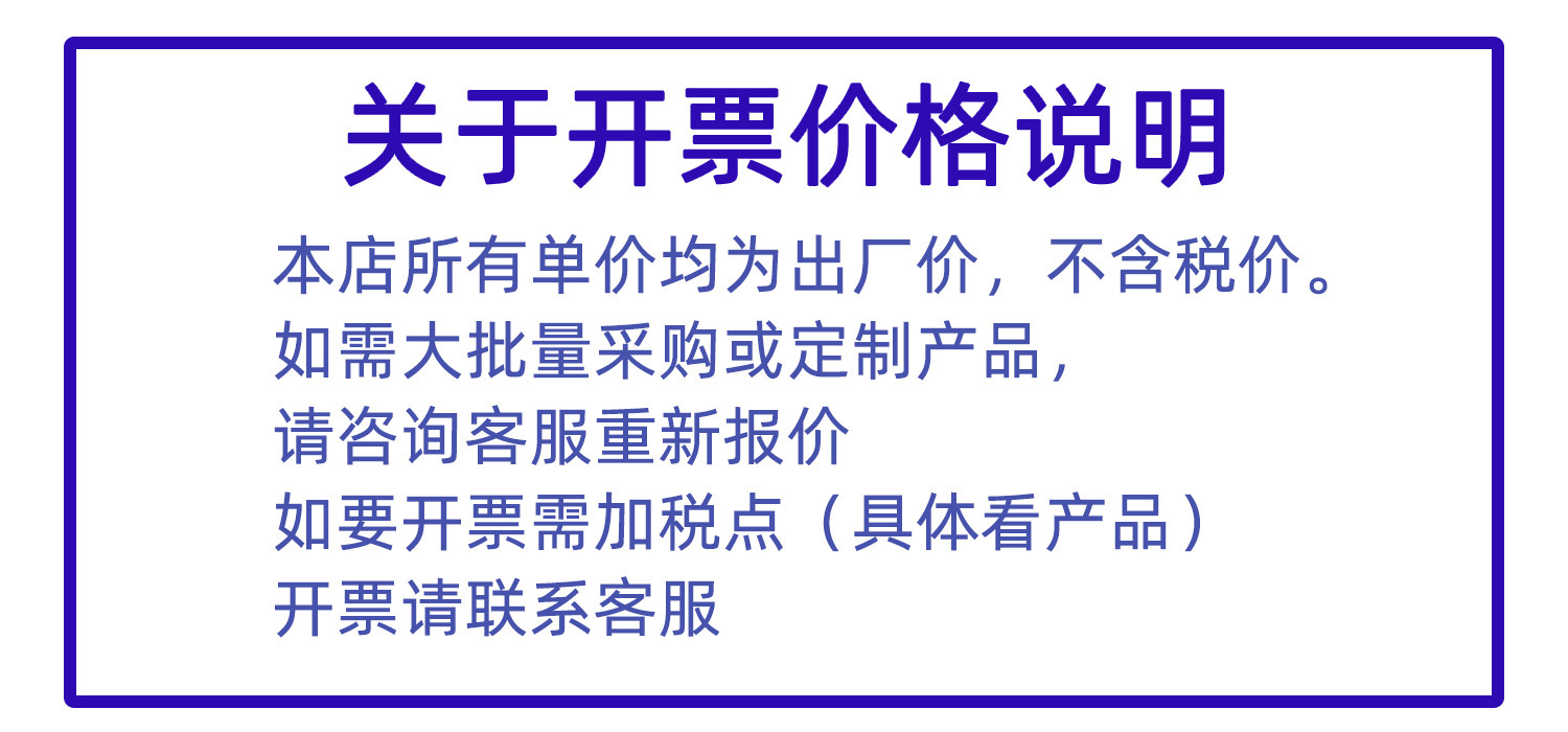 睫毛卷翘器