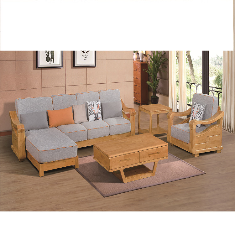 新中式全实木沙发 茶几组合 客厅实木家具组合