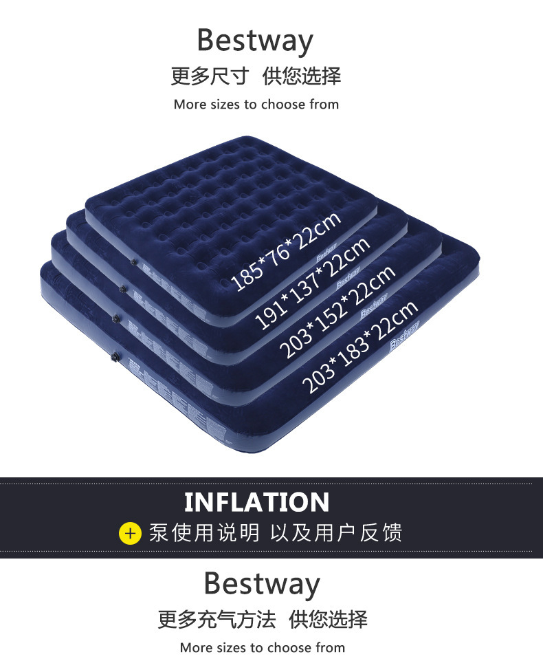 充气床1_13.jpg