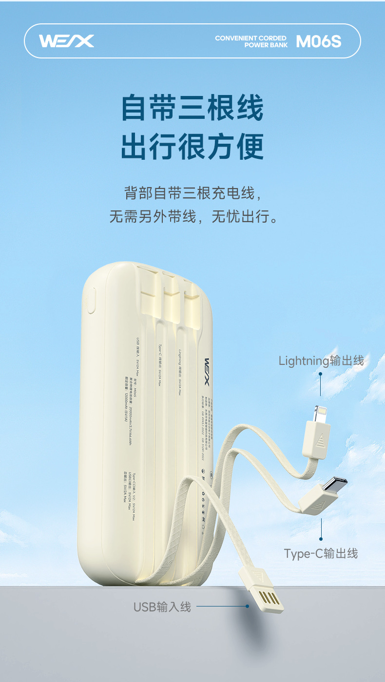 微信图片_20231205133457.png