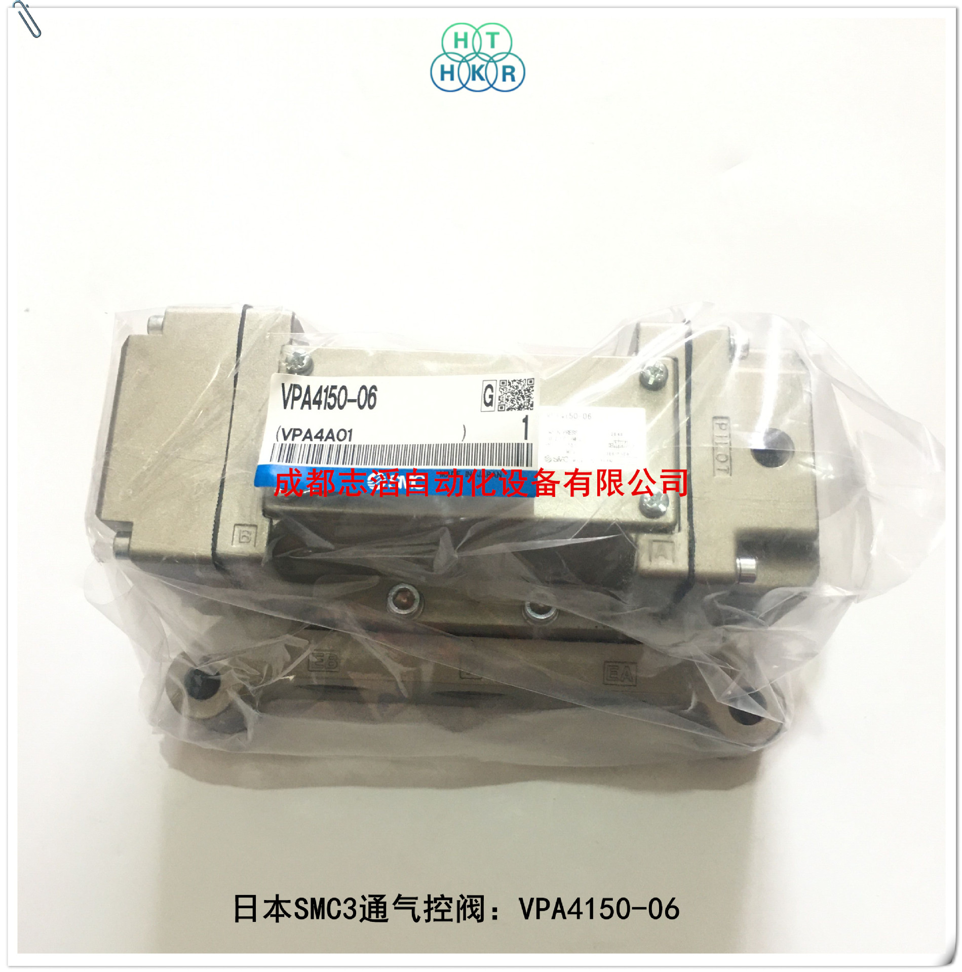 VPA4150-06日本SMC5通气控阀