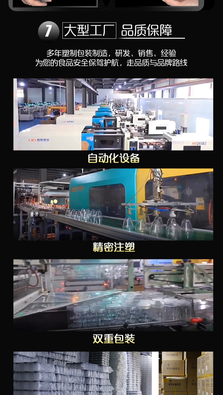 55铝盖-7.jpg