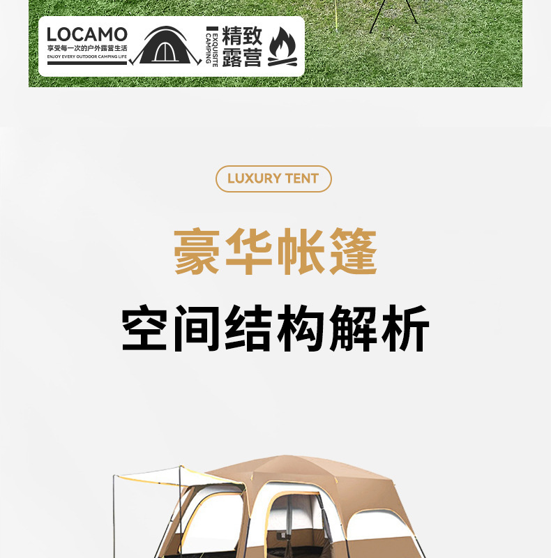 详情图片_05.jpg