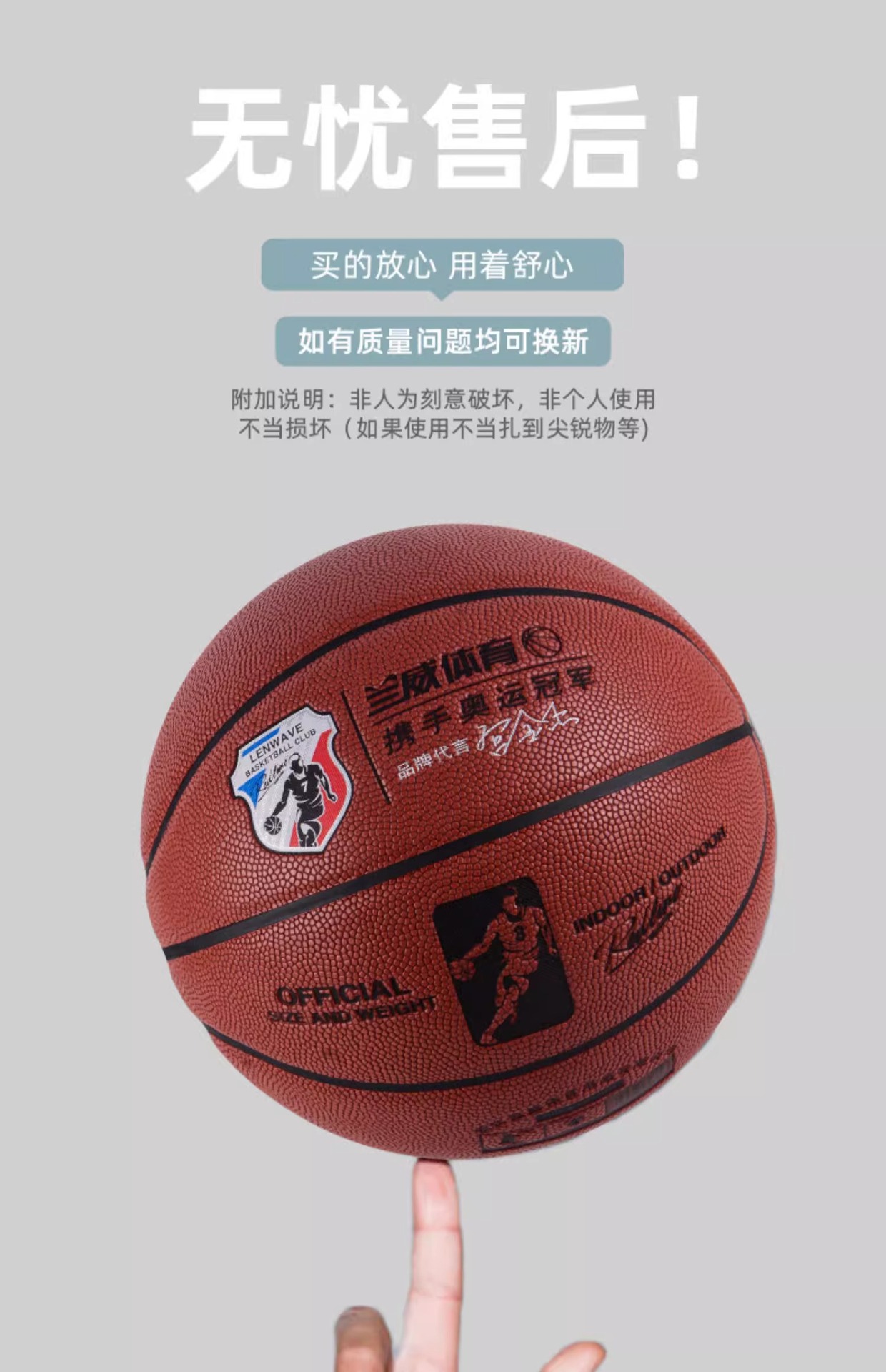 详情图片_05.jpg