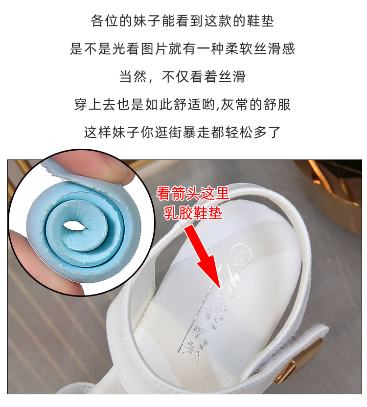 2020 spring The new Fish mouth waterproof Internal elevation Muffin Thick bottom Slope heel Sandals 15 a centimeter Hentian Gao