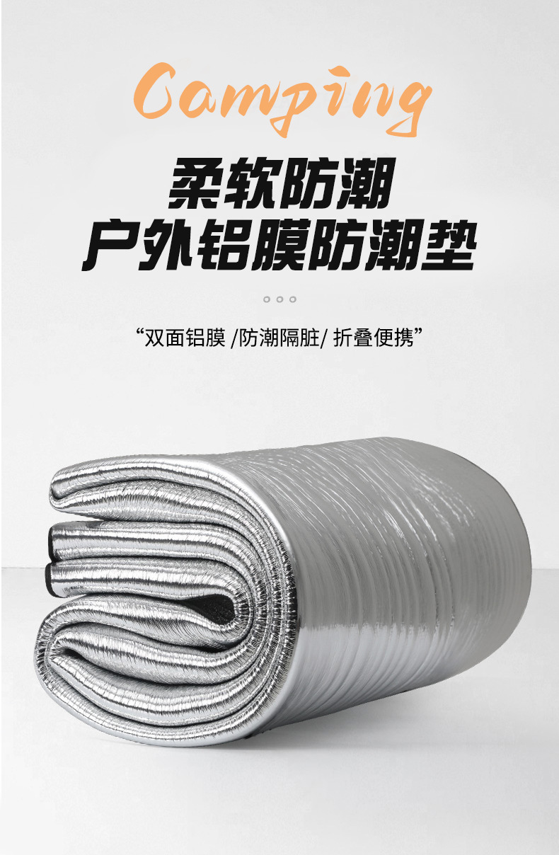 详情图片_01.jpg