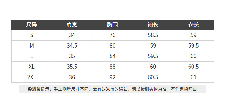 Cashmere knitting Undershirt female 2023 The new Women's wear Half high collar Condom sweater keep warm Inner lap Close your waist tops