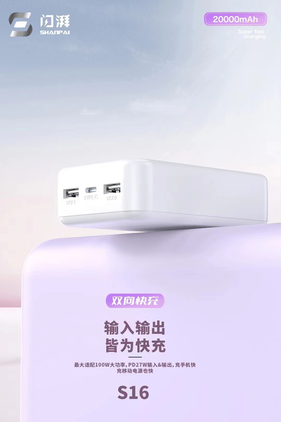 微信图片_20231201162740.jpg