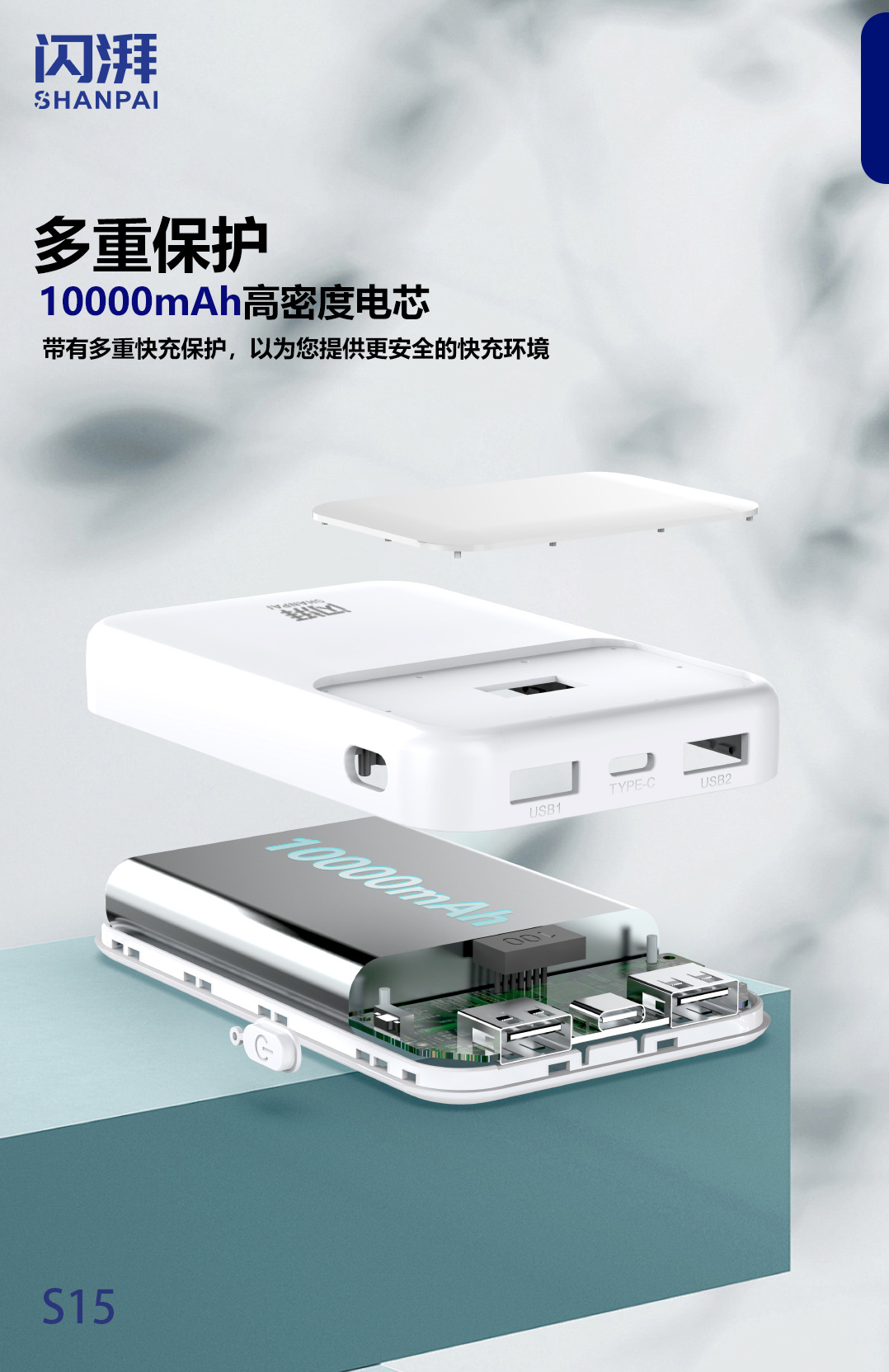 微信图片_20240411150411.jpg