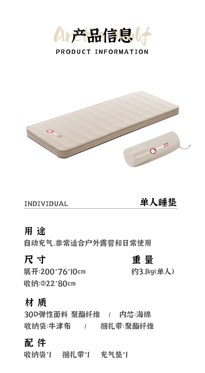 详情图片_09.jpg