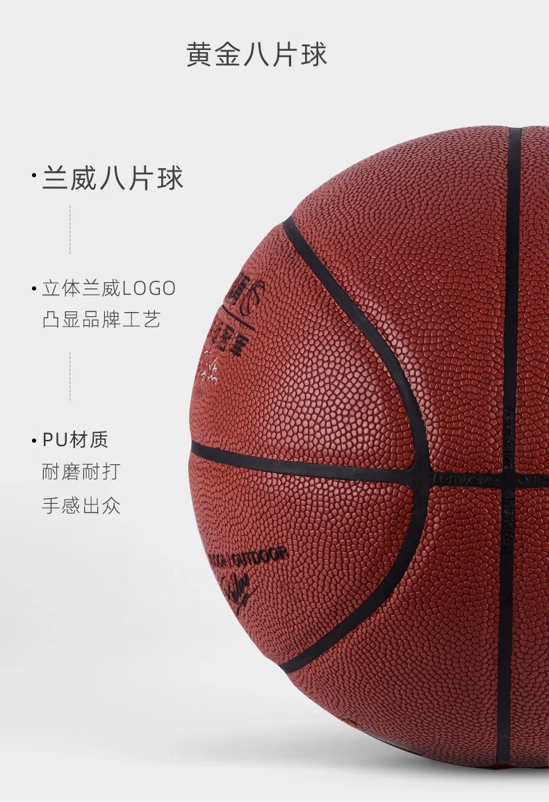 详情图片_12.jpg
