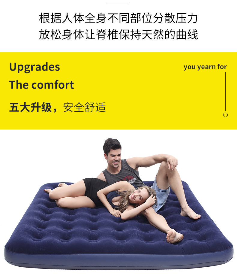 充气床1_05.jpg