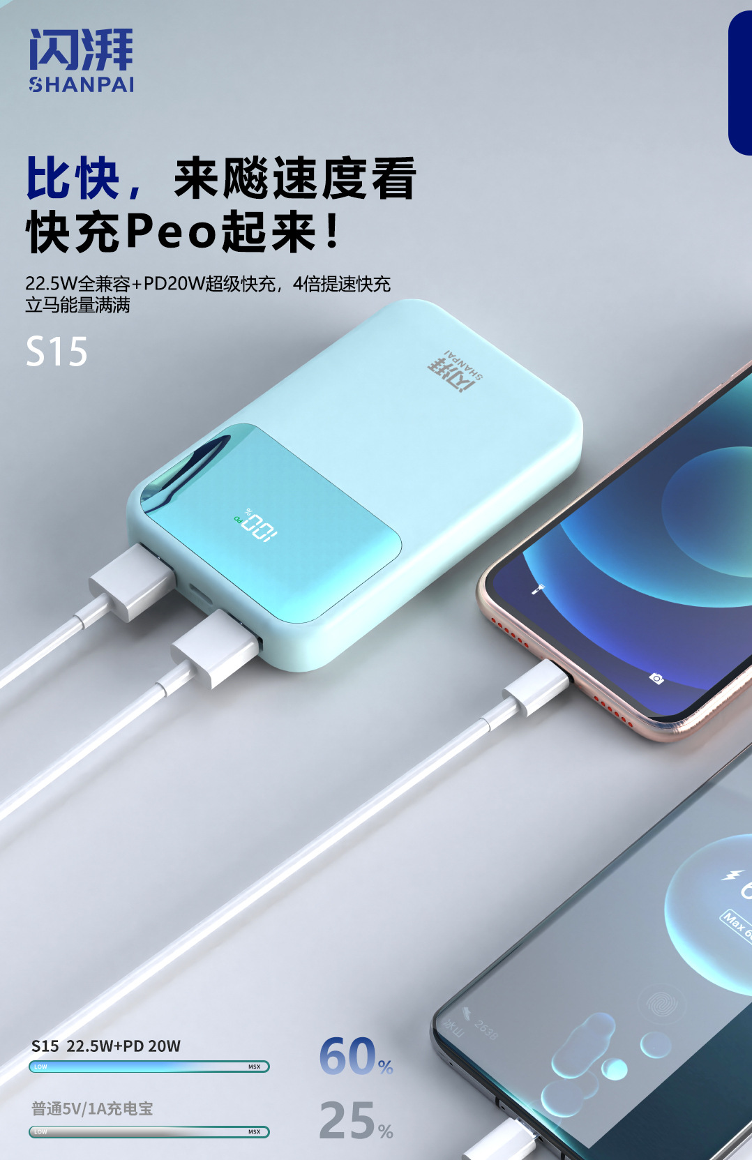 微信图片_20240411150408.jpg