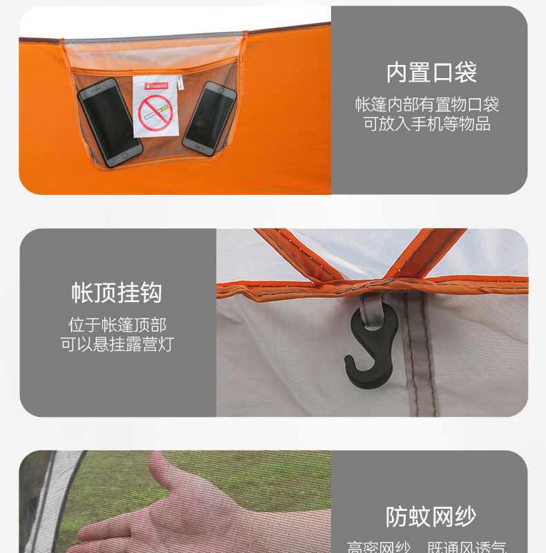 详情图片_19.jpg