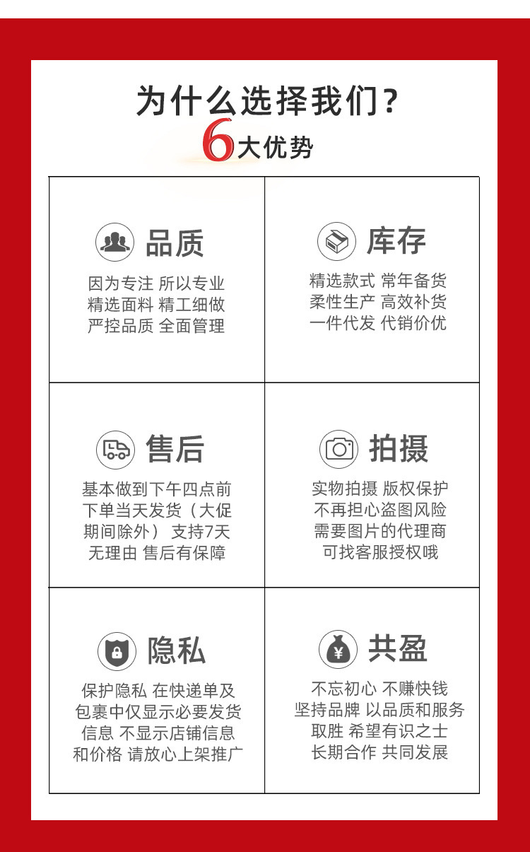 运动短裤_12.jpg