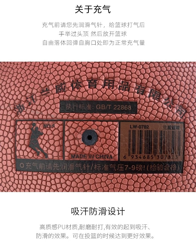 详情图片_13.jpg