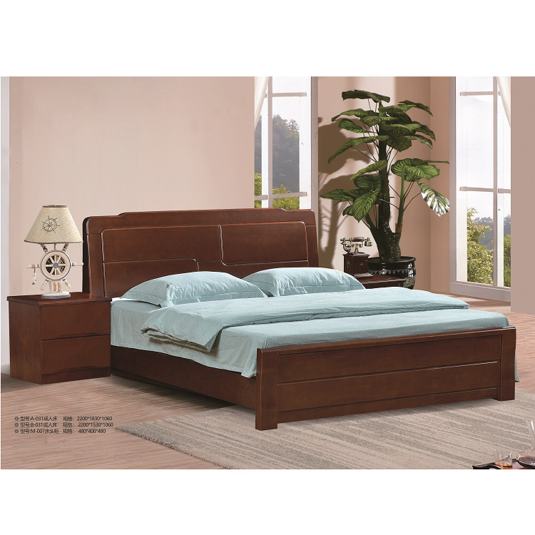 新中式全实木床1.8米1.5米双人床 卧室实木家具组合