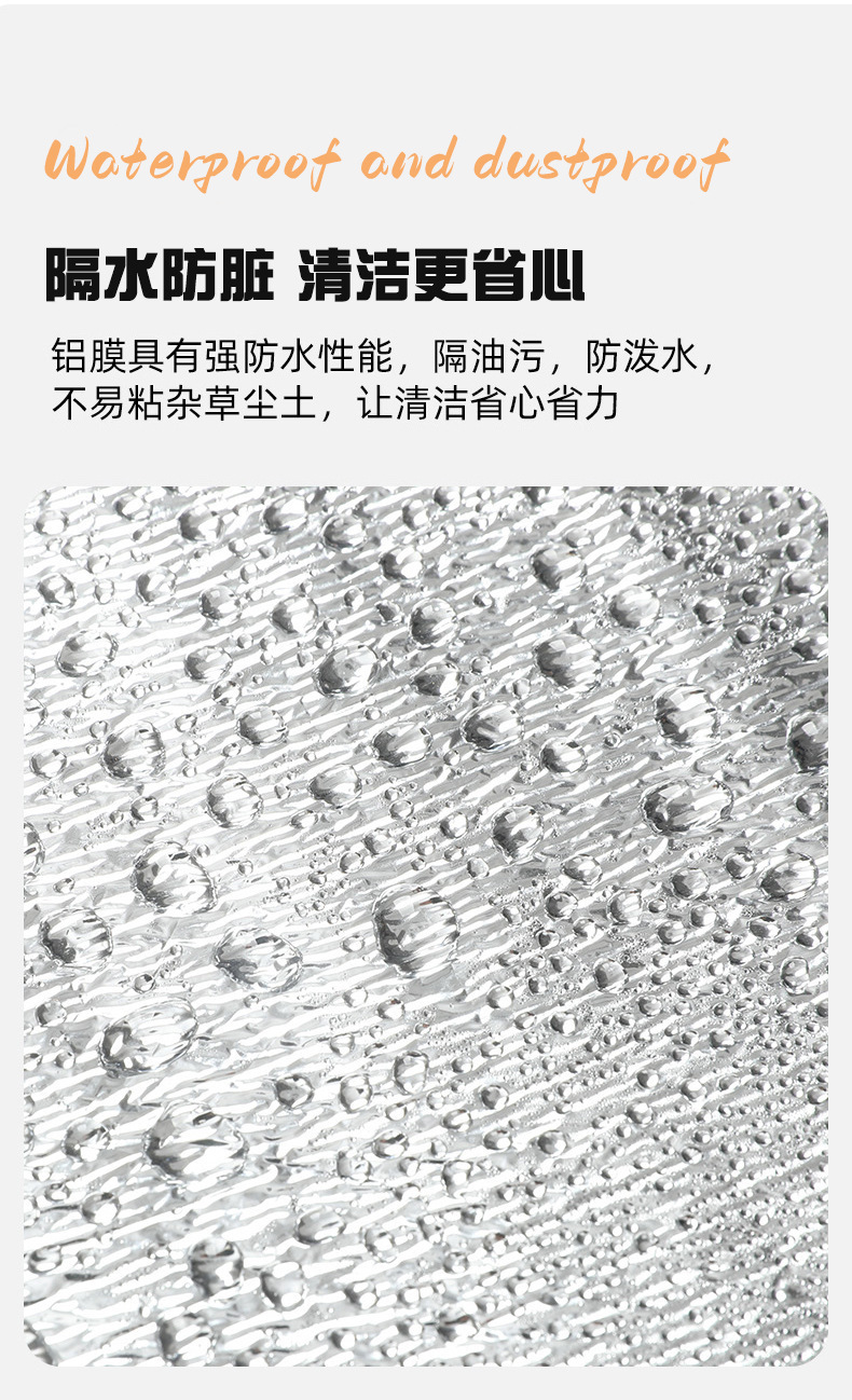 详情图片_04.jpg