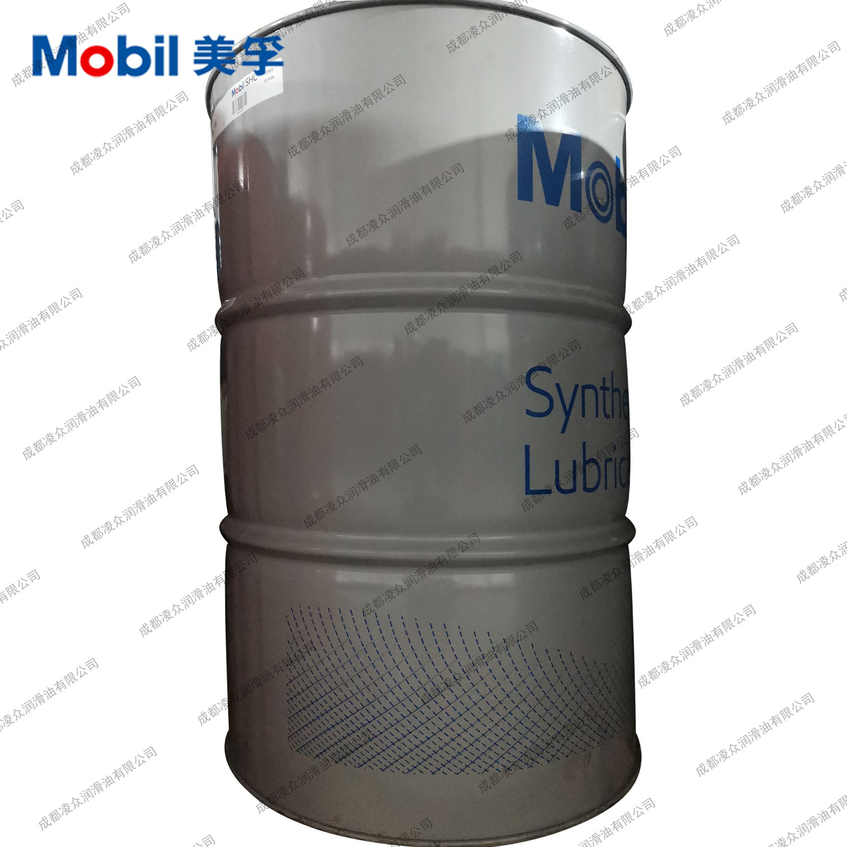 M|obil SHC500系列合成液压油 美|孚SHC524 32号合成高低温液压油