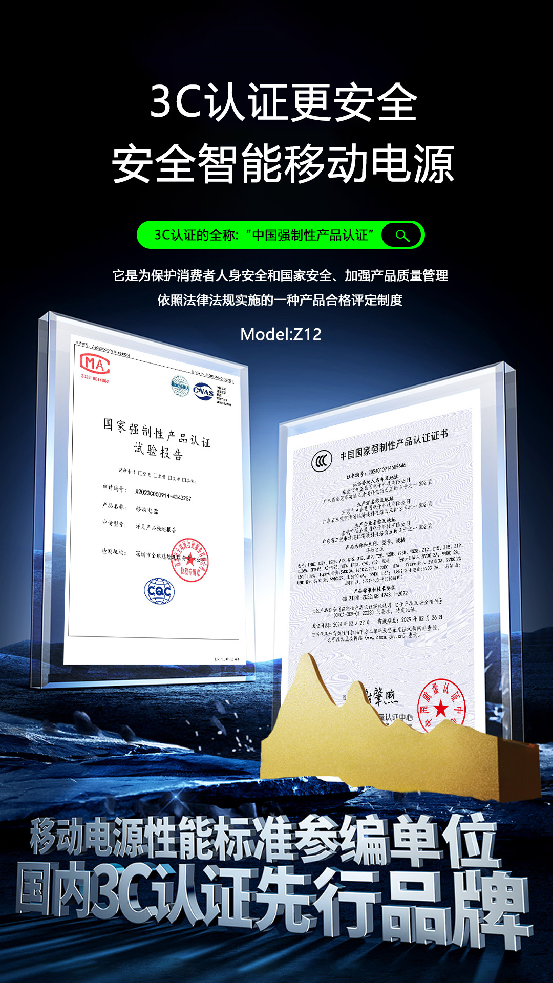 微信图片_20240409151513.jpg