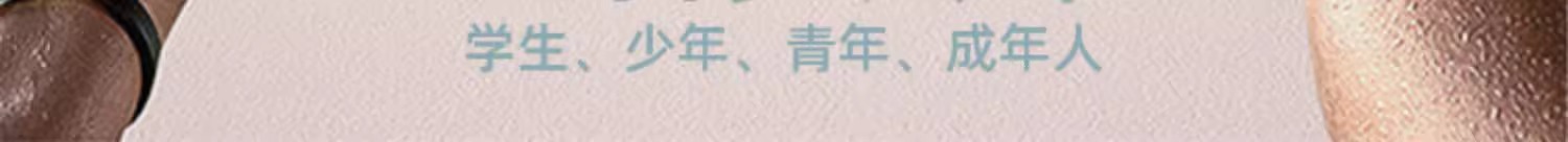 详情图片_08.jpg