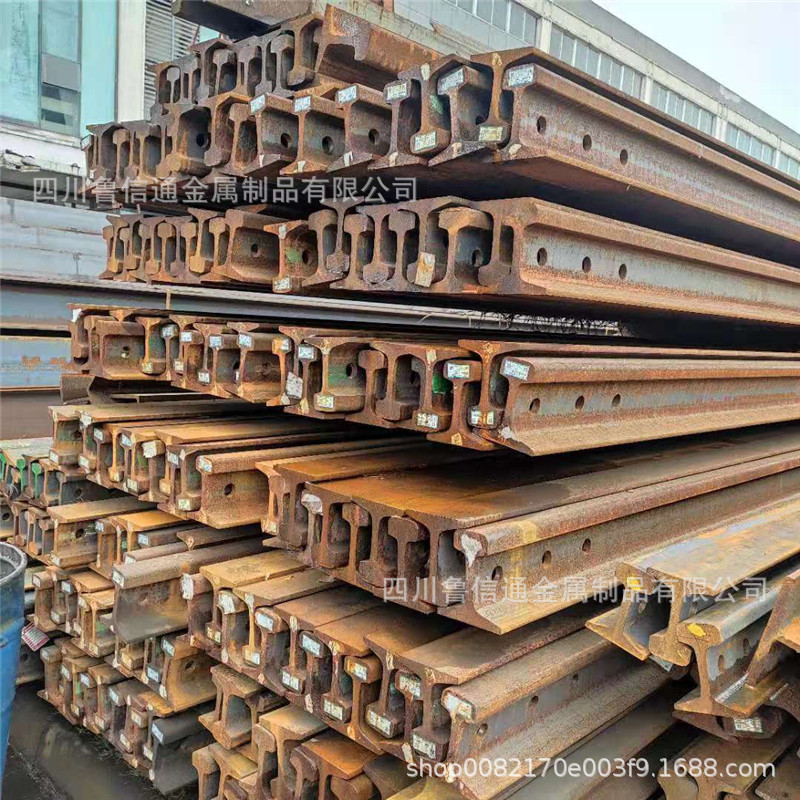四川轨道钢厂家直供 QU120轨道钢现货出售 q235轨道钢可定尺切割