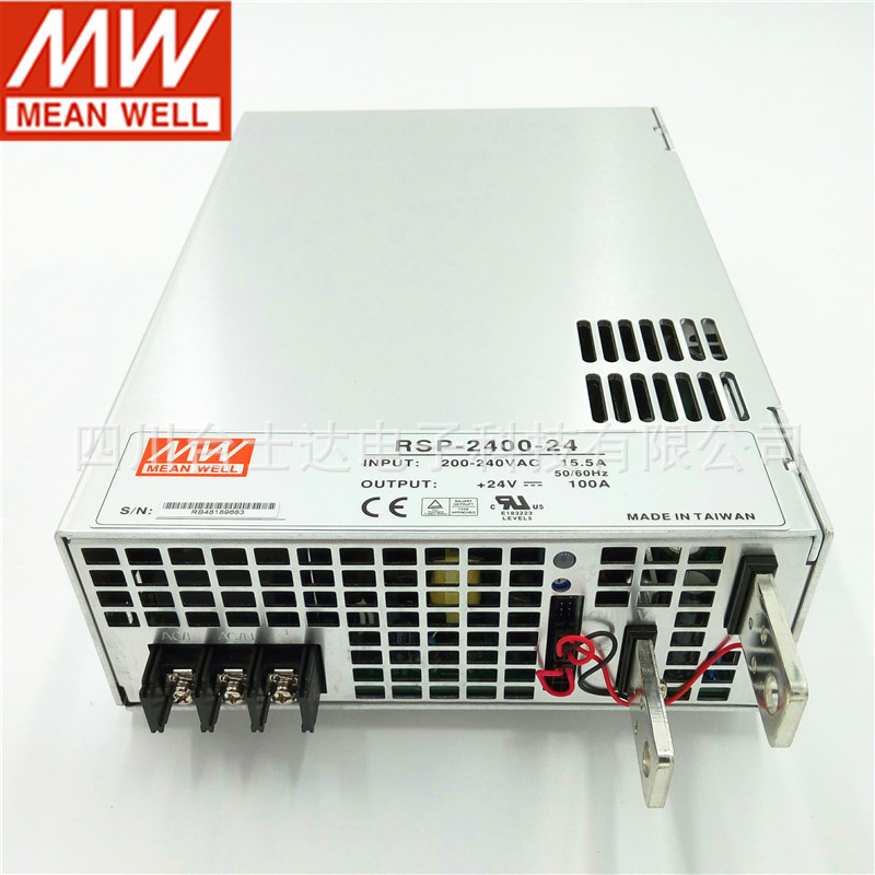 台湾明纬RSP-2400大功率PFC开关电源24V/12/48V高效2400W可并联S