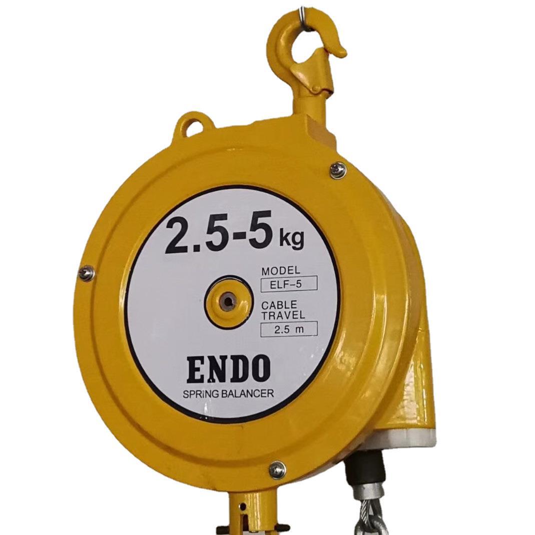 ENDO远藤小型自锁式弹簧平衡器钢丝绳伸缩拉力器厂家直销 平衡器