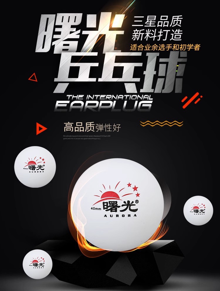 详情图片_1.jpg