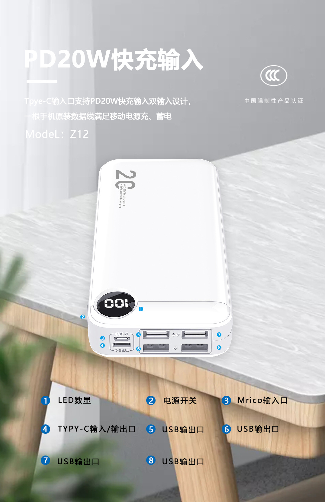 微信图片_202404091514242.jpg