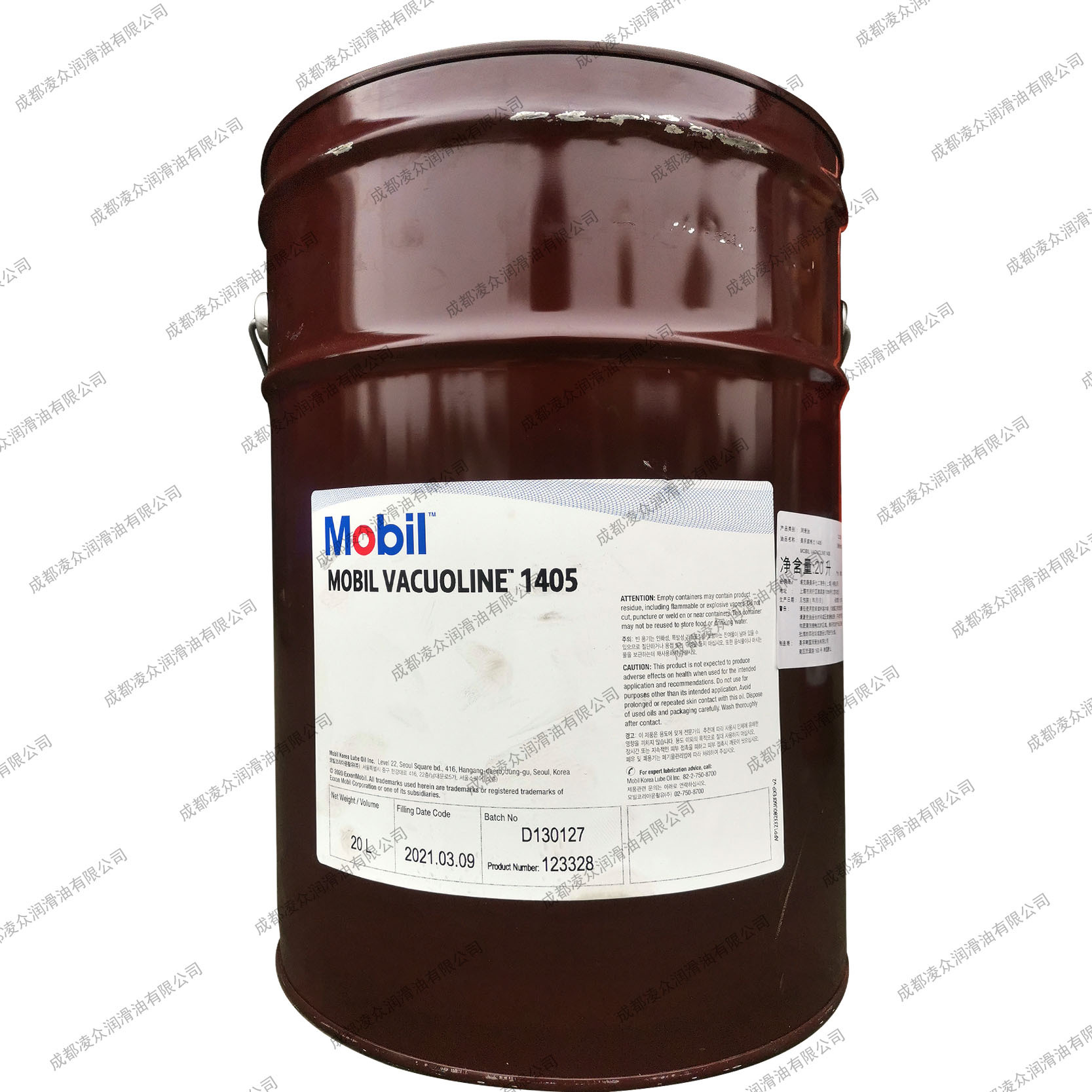 M|obil Vacuoline 1405 美|孚威格力1405 ISO VG32液压导轨润滑油