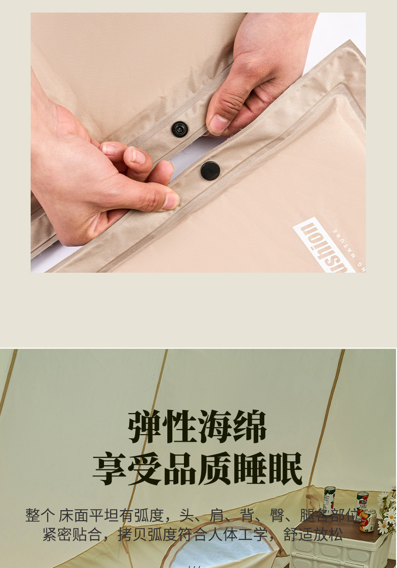 详情图片_07.jpg