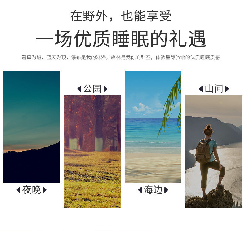 详情 (4).jpg