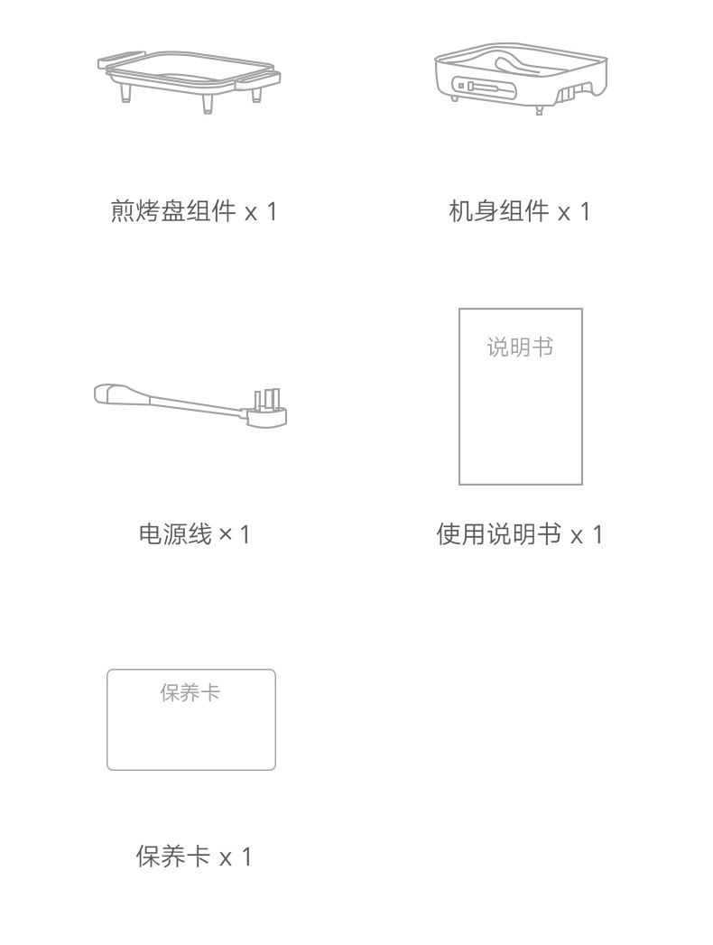 李成的个人主页-阿里巴巴1688.com
