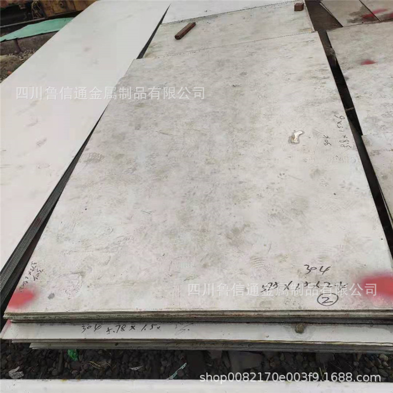 四川304不锈钢板厂家  316L不锈钢中厚板库存现货  201不锈钢钢板