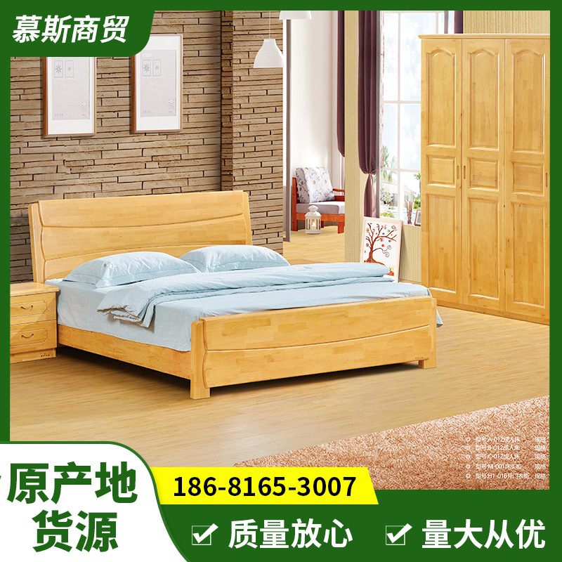 四川柏木全实木床 高箱储物床现代简约 1.8实木床批发