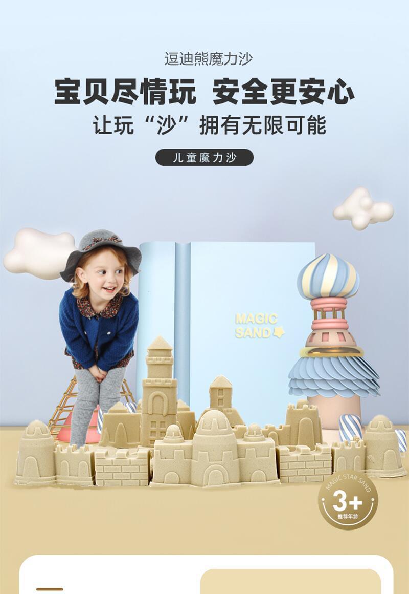 20220425_211433_104_副本.jpg