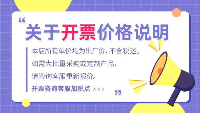 微信图片_20221018085356