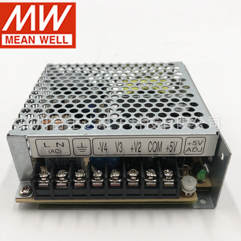 明纬RQ-50B/50C/50D 50W 正负5V 正负12V四组四路输出开关电源