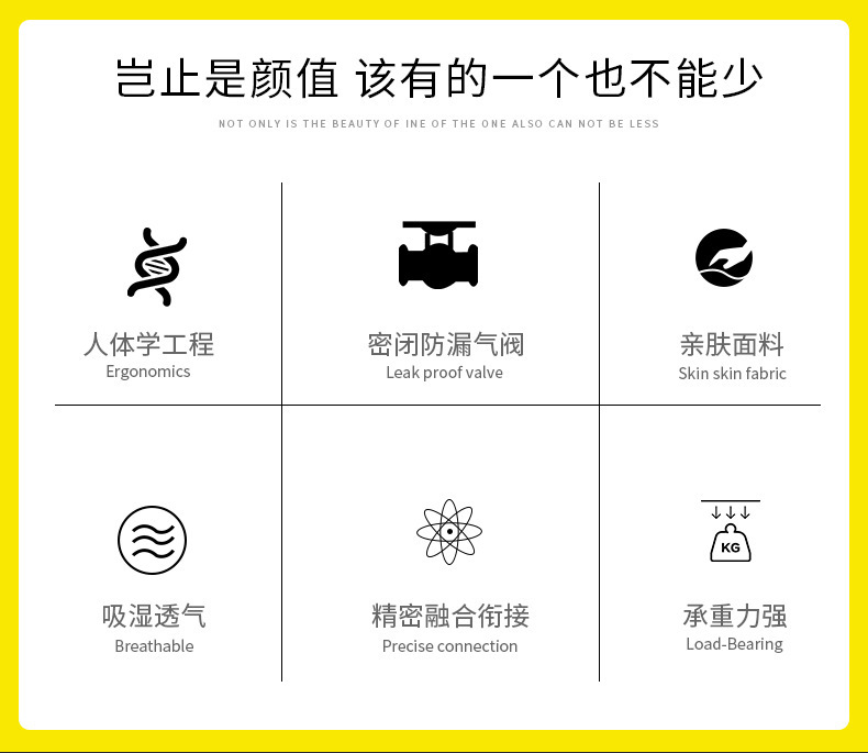 充气床1_02.jpg