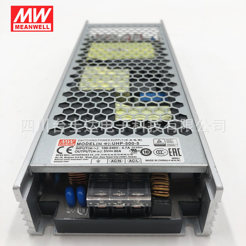 明纬电源开关UHP-500-5V4.2V  500W80A单组输出超薄型带有PFC功能