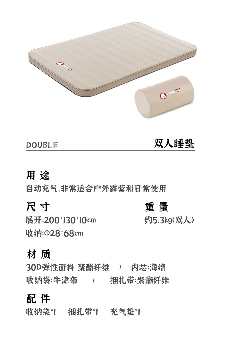 详情图片_10.jpg
