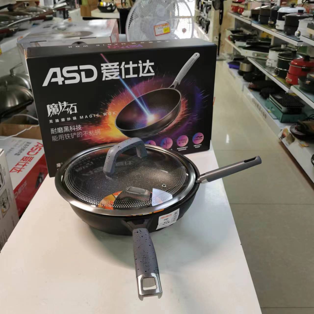 微信图片_20230727174130