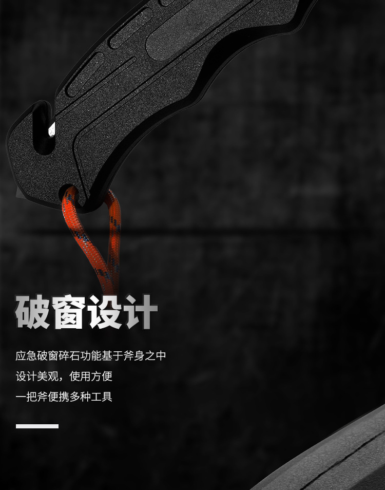 详情分割图_06.jpg