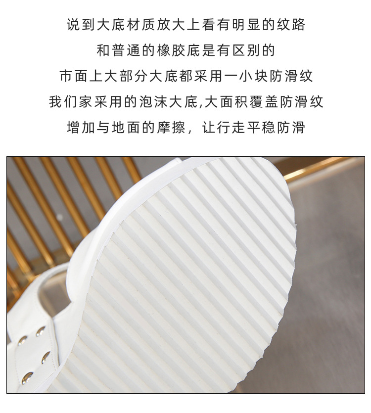 2020 spring The new Fish mouth waterproof Internal elevation Muffin Thick bottom Slope heel Sandals 15 a centimeter Hentian Gao