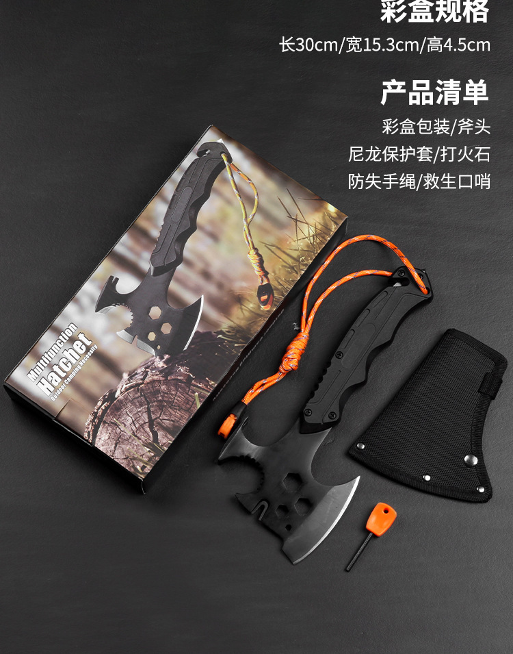 详情分割图_15.jpg