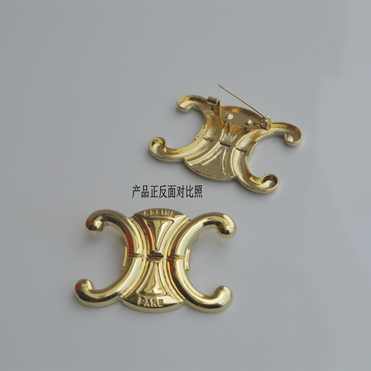 “004”为智能对象-1